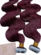 Burgundy Body Wave Tape In Hair Extensions
