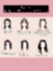 Water Jerry Curly Clip In Hair Extension Sets (3c/4a Hair Texture)
