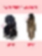 Secure-Grip Balayage/Ombre/Highlights Adjustable Virgin Human Hair Ponytail Extension