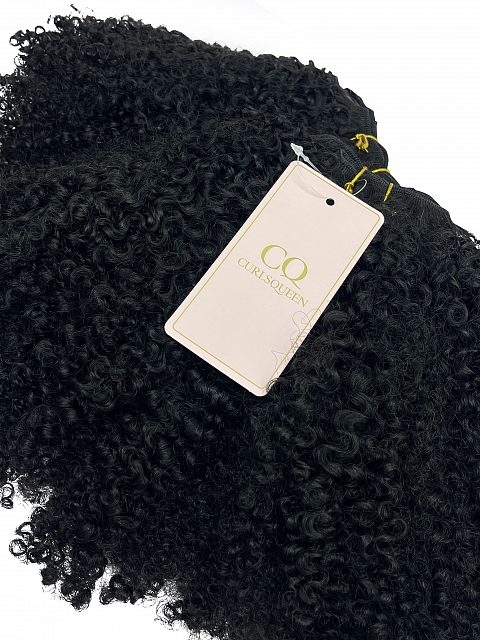 Natural Black Water Jerry Curly Bundle Weft Hair Extensions (3c/4a Hair Texture)