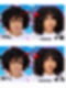 14-20 Inches | One Bundle Set For Full Head | Brazilian Virgin Human Hair Spiral Curls Clip-In Extensions (3b-3c Hair Texture ) - CQ006