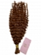 Natural Deep Wave Human Hair Braiding Hair