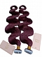 Burgundy Body Wave Tape In Hair Extensions